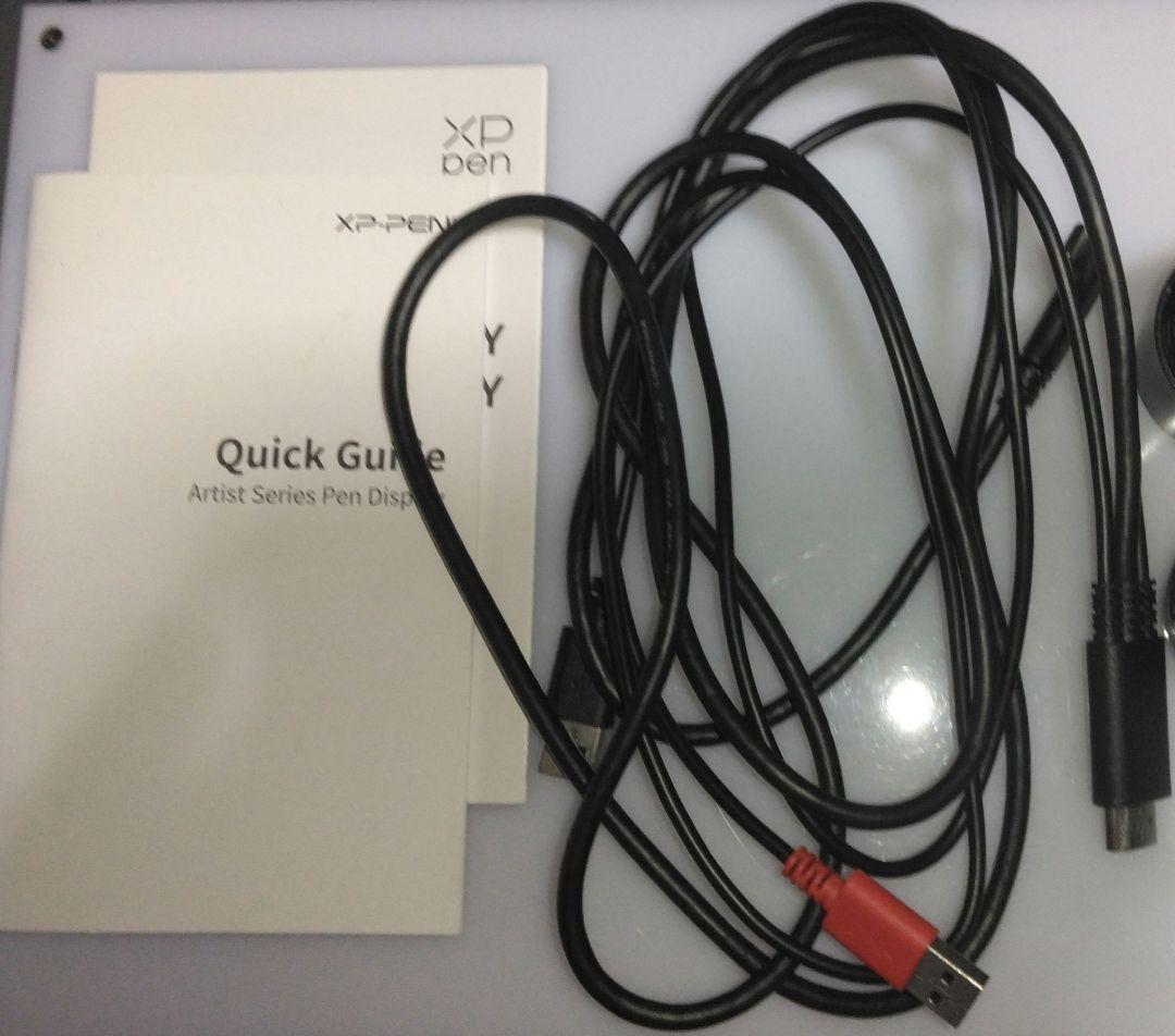 XP-PEN Artist 12セカンド　ピンク　液晶ペンタブレット