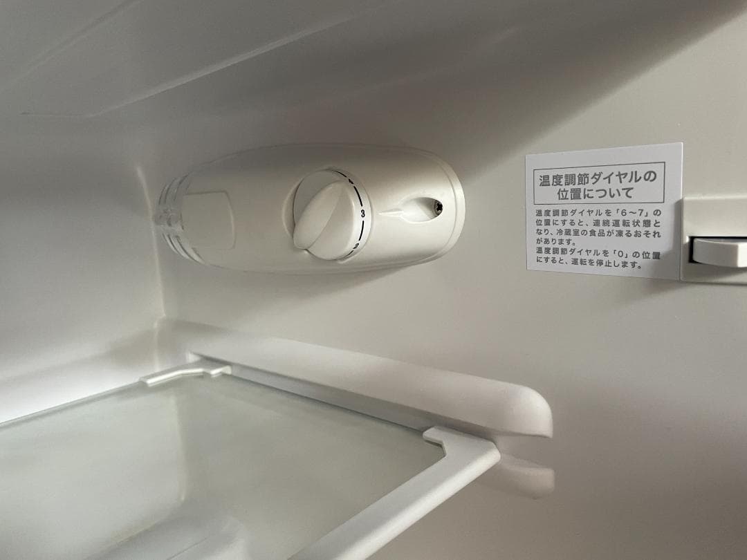 Haier 冷蔵庫 85L 2022年製