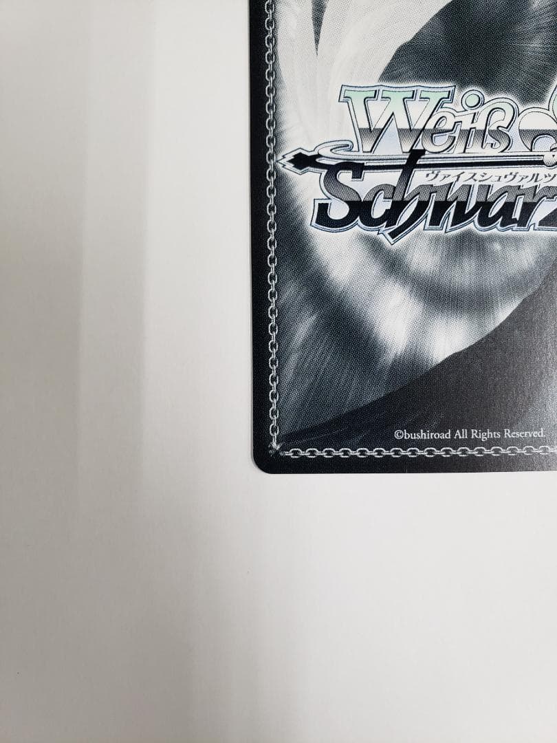 ヴァイスシュヴァルツ あの日出会った絆 フェイト SP WS