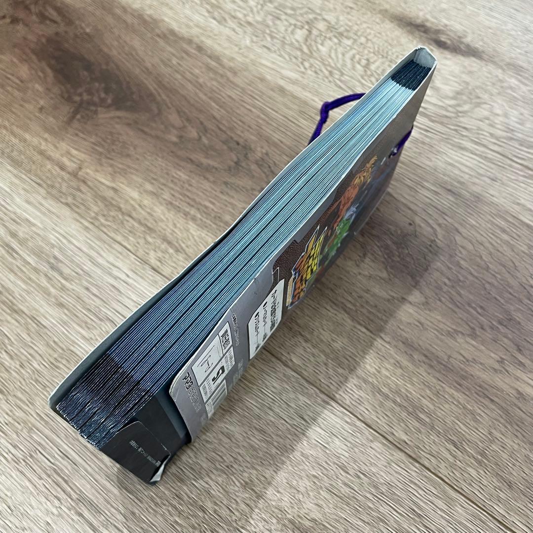 デジモンアドベンチャー トレーディングコレクションライト 太一のパートナー