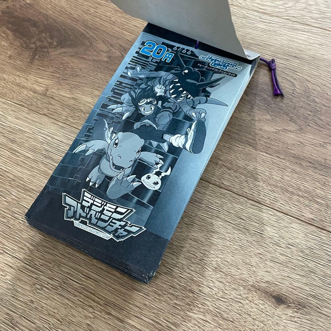 デジモンアドベンチャー トレーディングコレクションライト 太一のパートナー