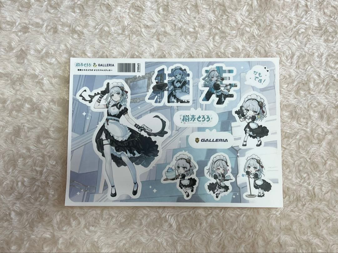 猫麦とろろ PC特典　アクスタ　クリアファイル　ステッカー