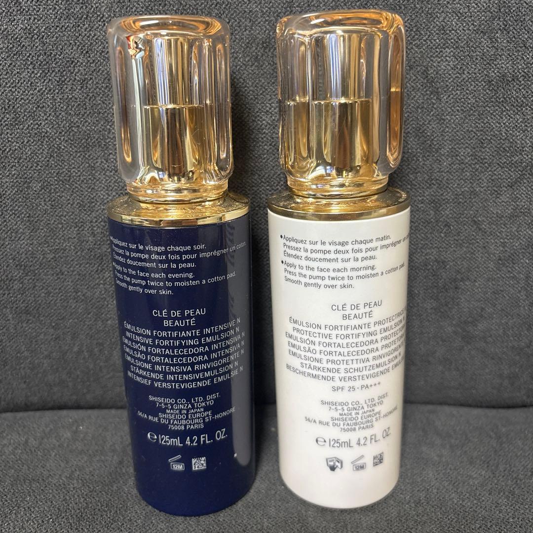 クレ　ド　ポーボーテ　エマルジョン　125ml 朝夜　セット