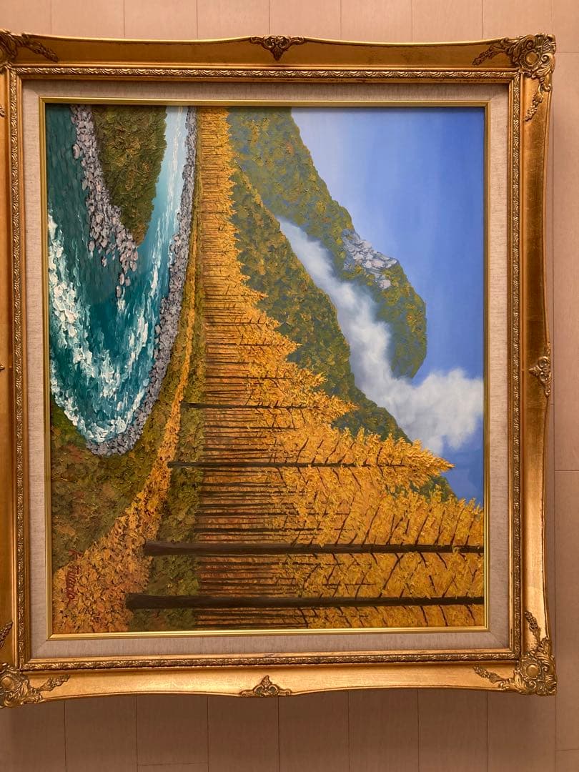 絵画　塚田國次　秋のカラ松林と梓川