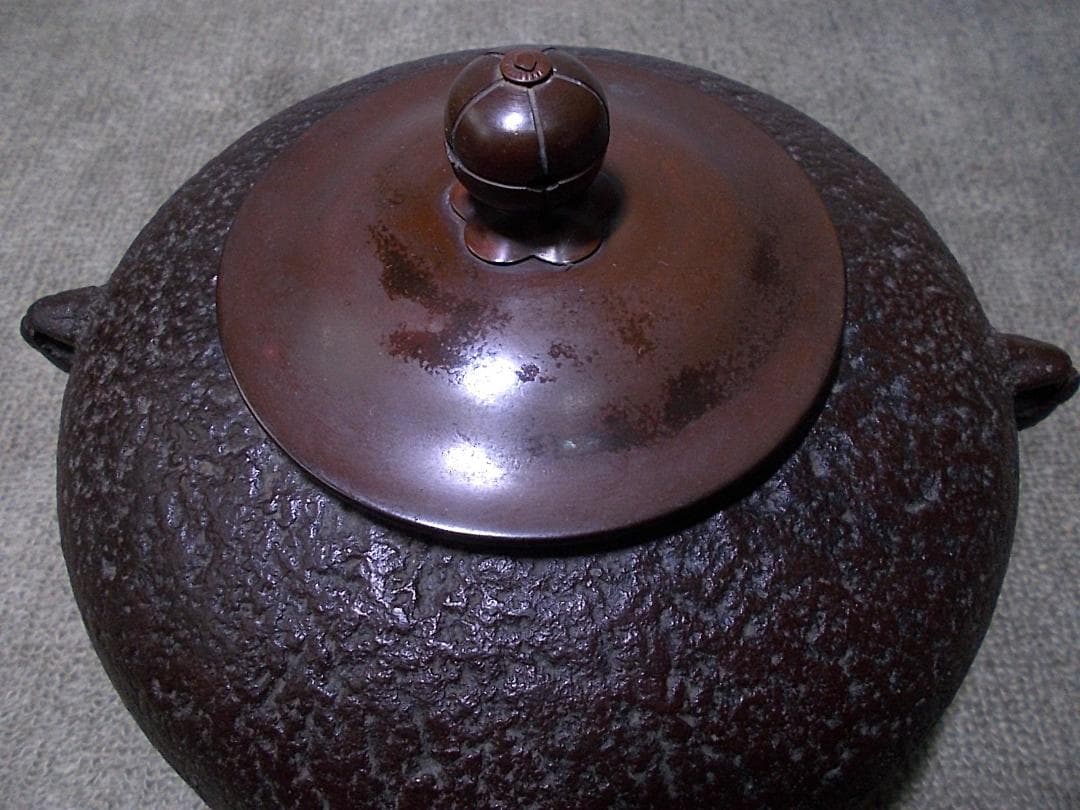 茶道具 置炉 茶釜 未使用五徳 底瓦 送料込み