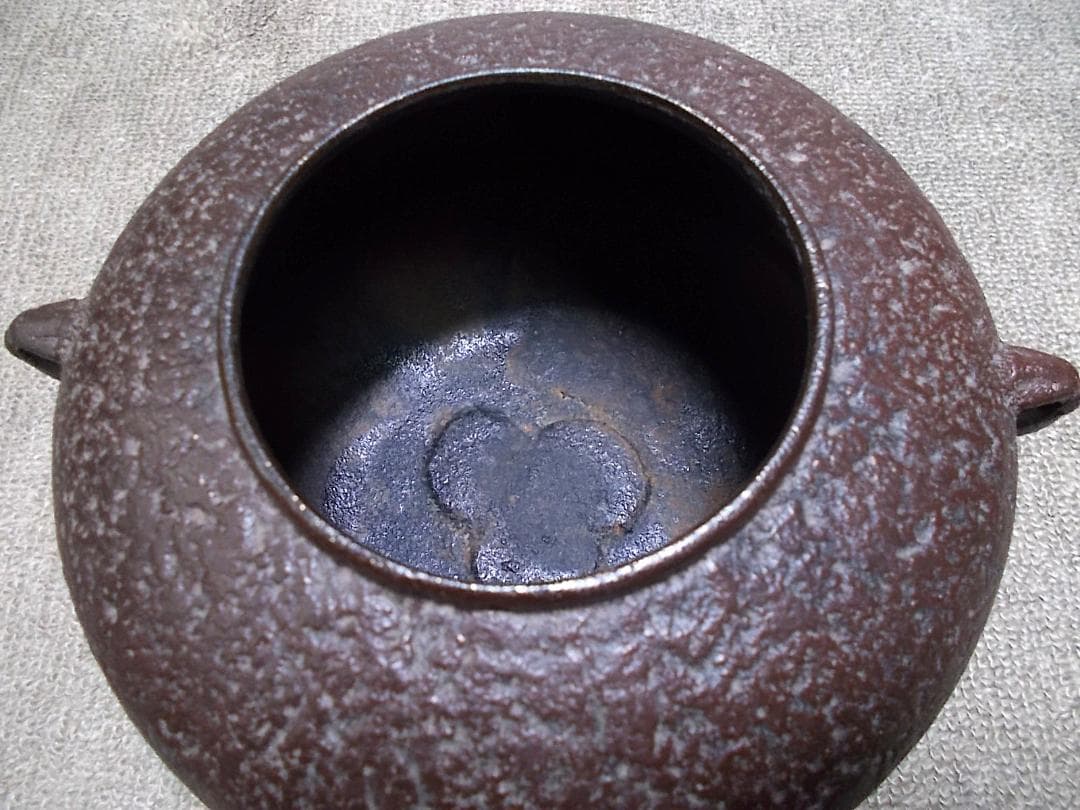 茶道具 置炉 茶釜 未使用五徳 底瓦 送料込み