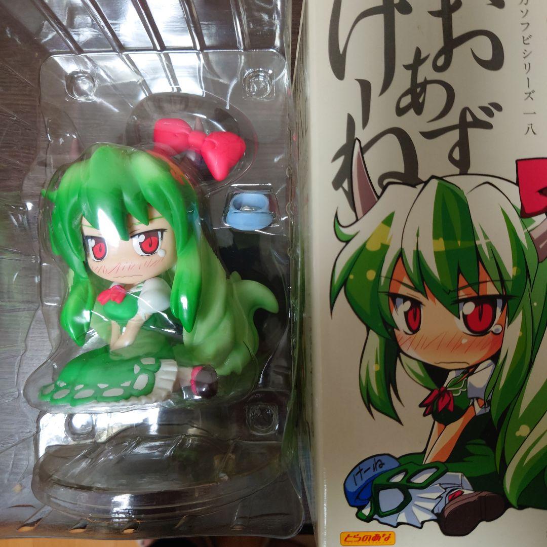 東方ソフビシリーズ15体まとめ売り