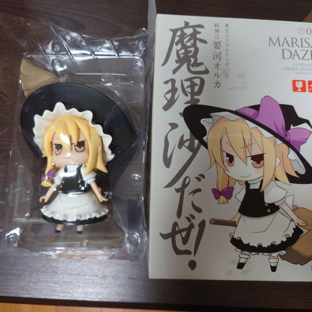 東方ソフビシリーズ15体まとめ売り