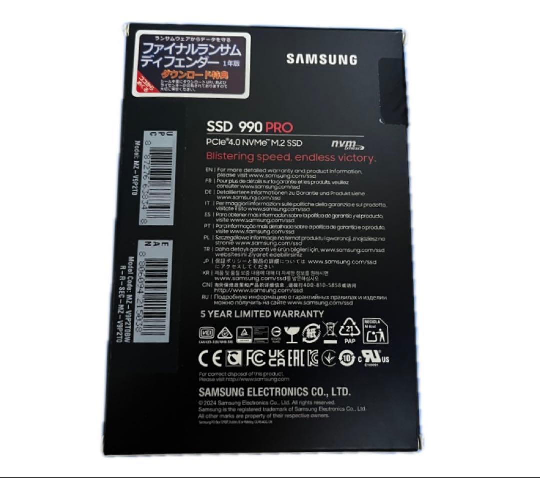 外付けハードディスク・ドライブ Samsung 990 PRO 2TB SSD