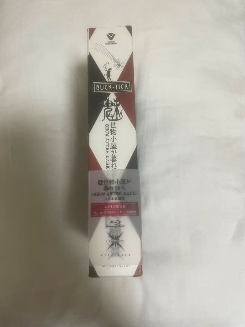 【最終お値下げ】BUCK-TICK 完全生産限定版BOX 魅世物小屋が暮れてから