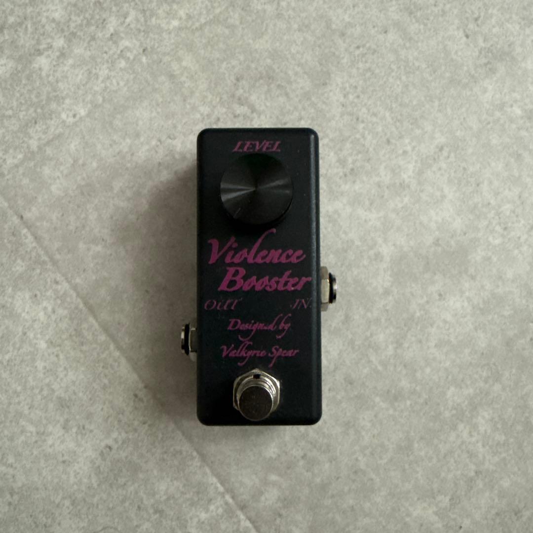 Valkyrie Spear Violence Booster MK-Ⅱ