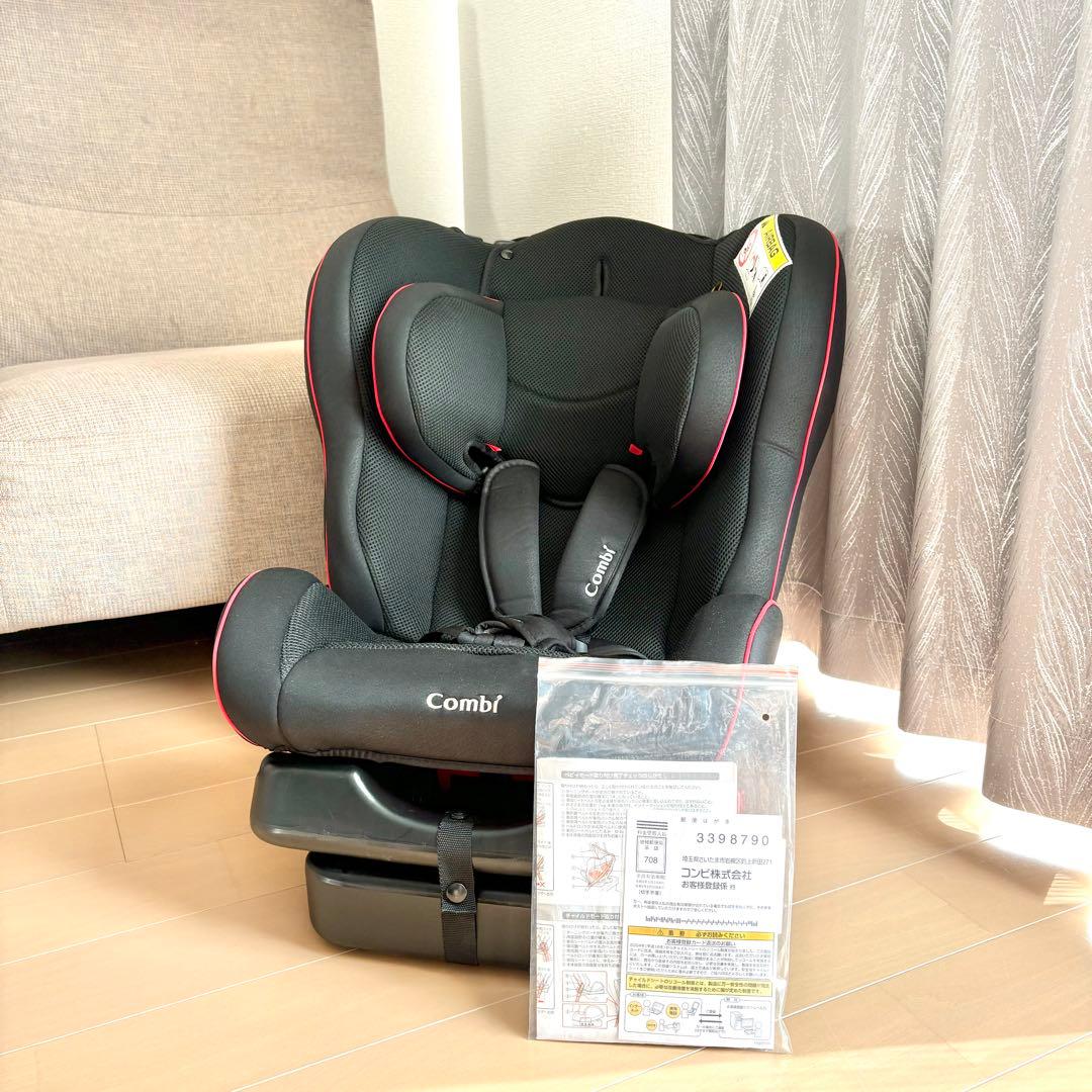 Combi ウィゴーロングムーバー サイドプロテクション エッグショックIJ