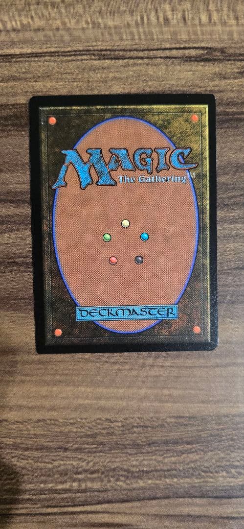 MTG SECRET LAIR X FINAL FANTASY シヴァ FOIL