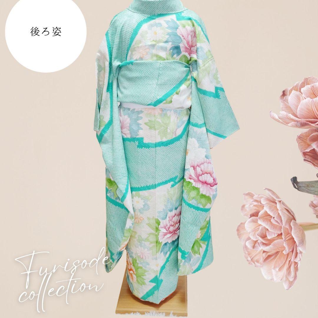 振袖フルセット　ミントグリーン　絞り 身長145〜155cm向け　成人式