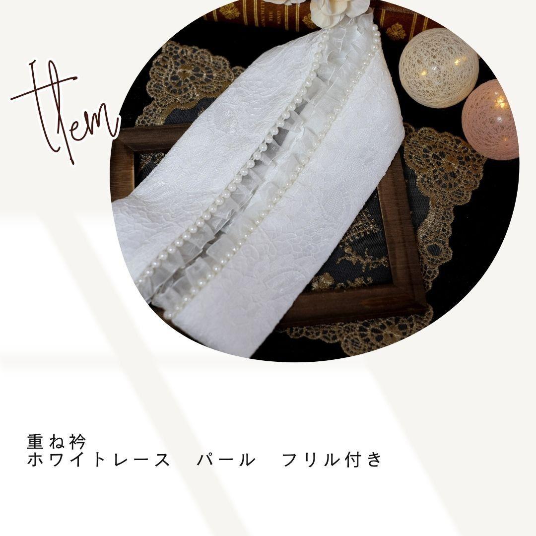 振袖フルセット　ミントグリーン　絞り 身長145〜155cm向け　成人式