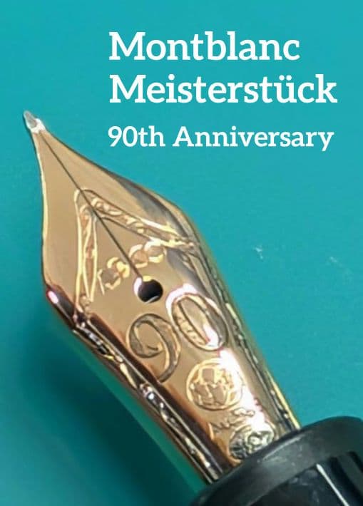 ユ*ケ様 Montblanc Meisterstück 万年筆 90周年モデル