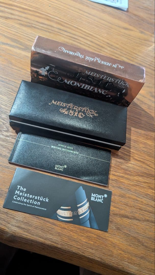 ユ*ケ様 Montblanc Meisterstück 万年筆 90周年モデル