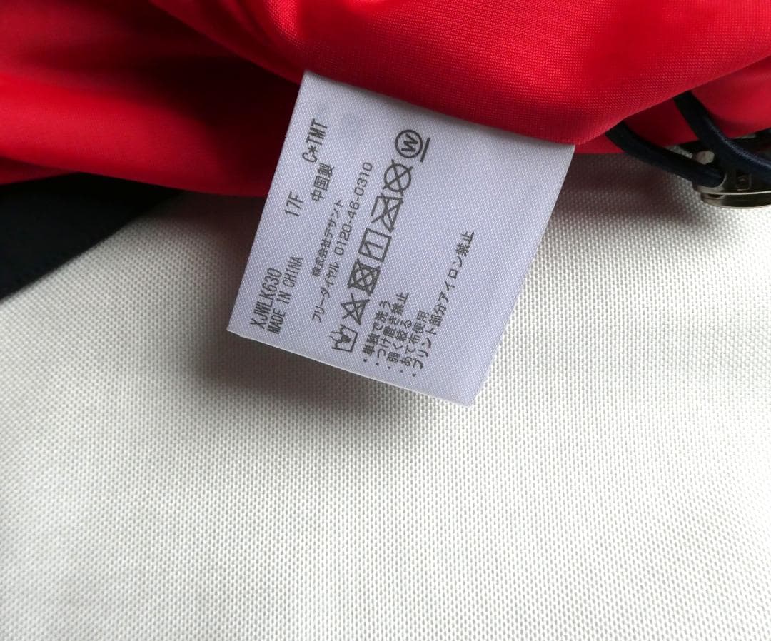 Munsingwear　大きいサイズ 中綿ジャケット ゴルフウェア