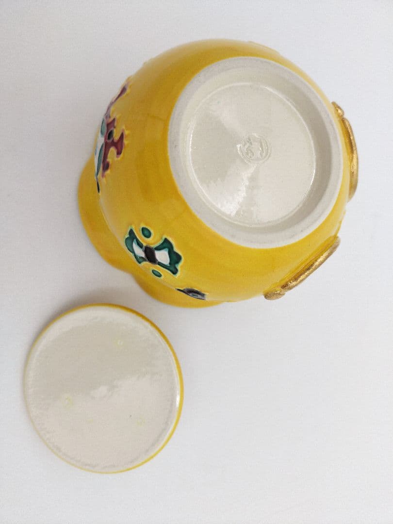 a483【新品・未使用】茶器 黃交趾宝尽 山本一如 木箱入 茶道具 替茶器　棗