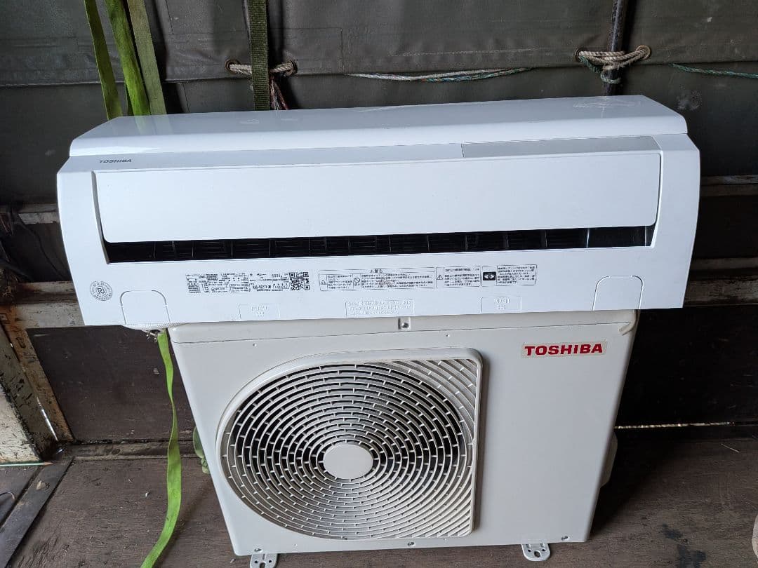 東芝・ルームエアコン・大清快おもに6畳用・RAS-N221X-W・2025年製