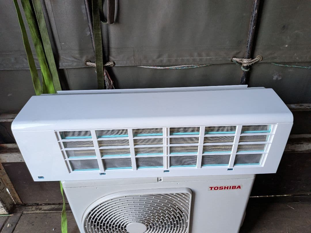 東芝・ルームエアコン・大清快おもに6畳用・RAS-N221X-W・2025年製