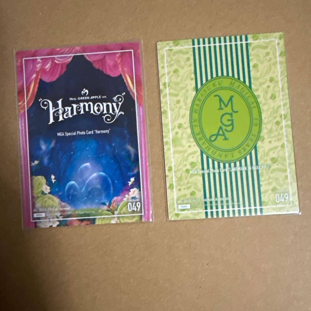 ミセス レア まとめ