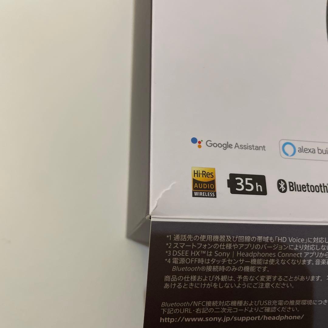 SONY WH-H910N ワイヤレスヘッドホン ブラック