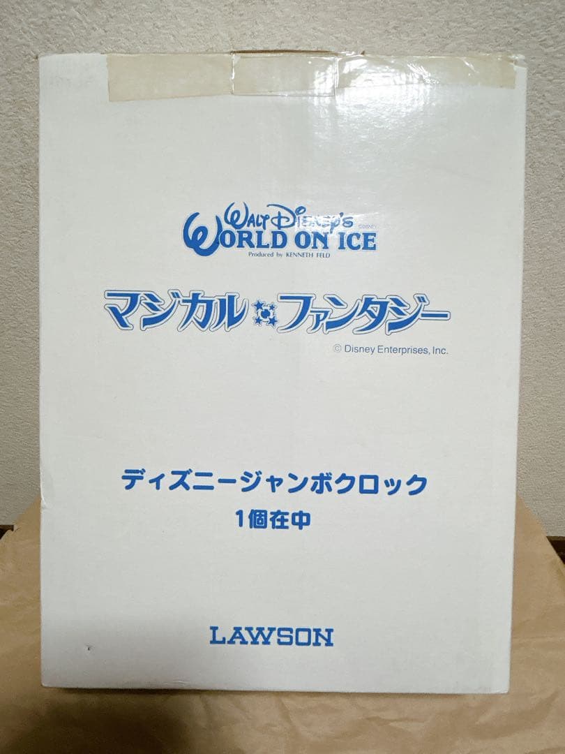 非売品 当選品　ディズニーワールドオンアイス　ジャンボクロック　ローソン