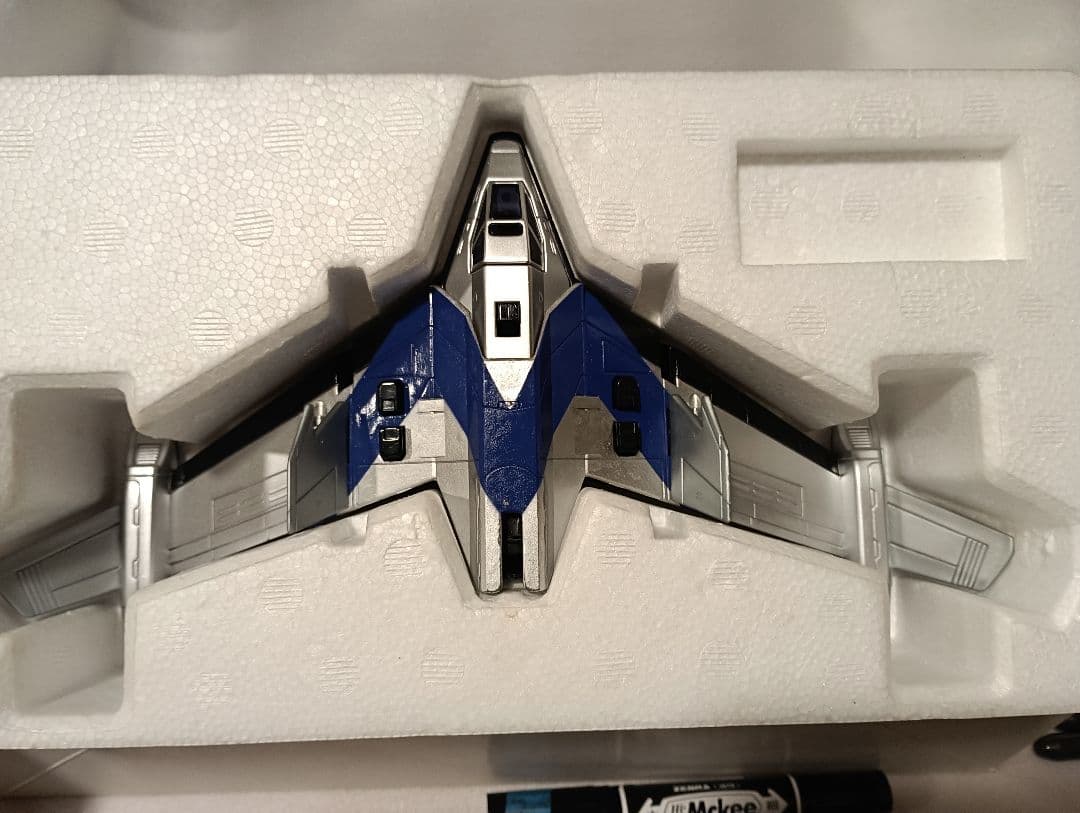 ポピニカ ウルトラマンダイナ 合体フォーメーション　DX ガッツイーグル セット