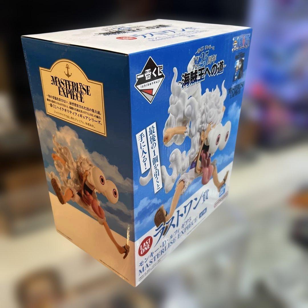 ワンピース モンキー・D・ルフィ ギア5 フィギュア美品！