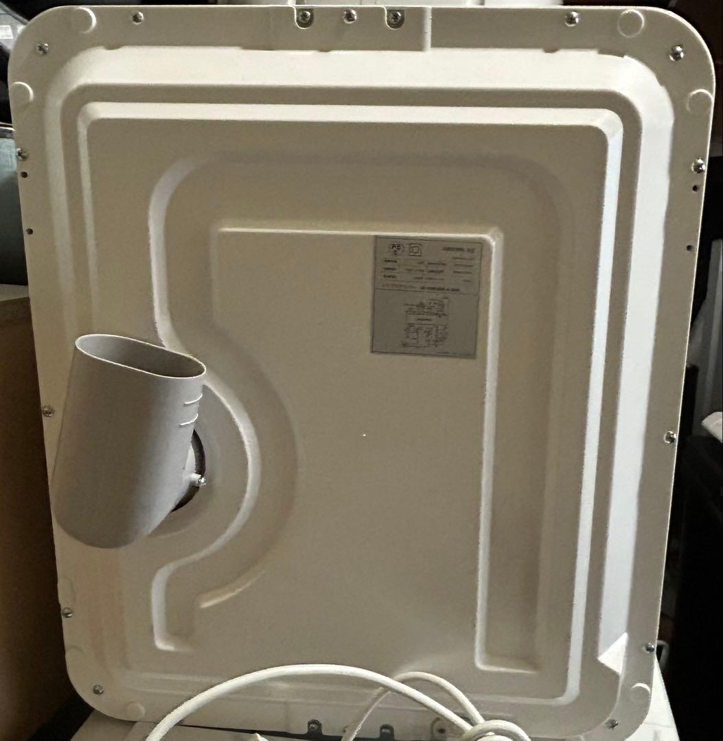 美品 3kg衣類乾燥機　SR-ASMN206