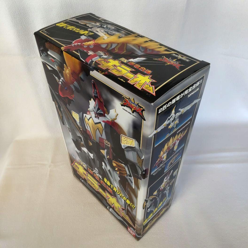 〈新品未開封〉DX爆竜合体キラーオー ～爆竜戦隊アバレンジャー アバレキラー