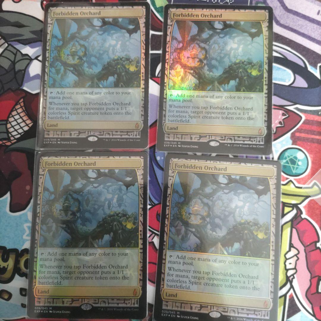 MTG 禁忌の果樹園 EXP FOIL 4枚セット