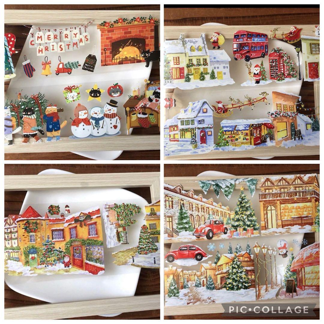 プロフィール見て下さい様