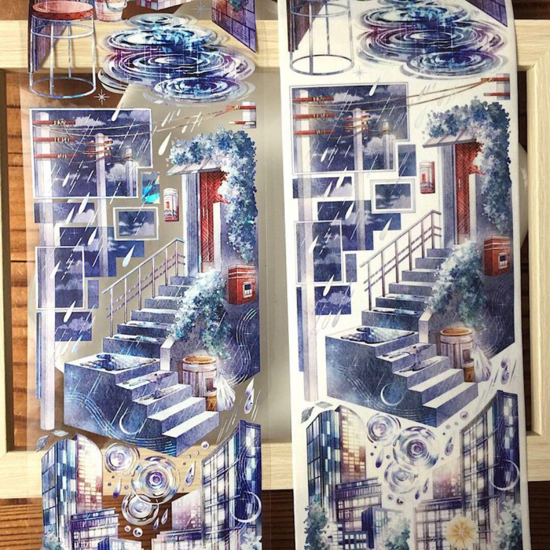 プロフィール見て下さい様