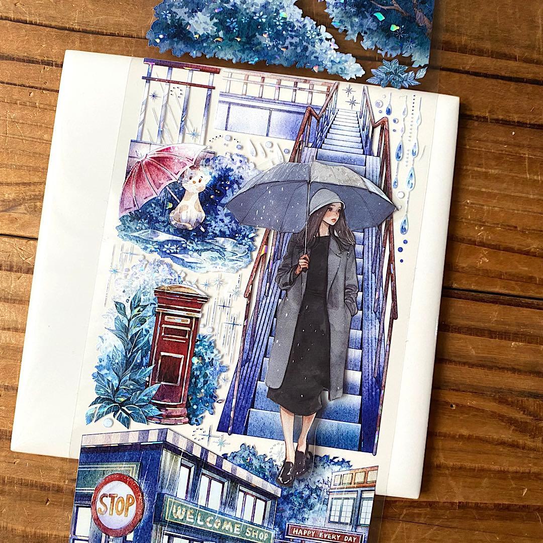 プロフィール見て下さい様