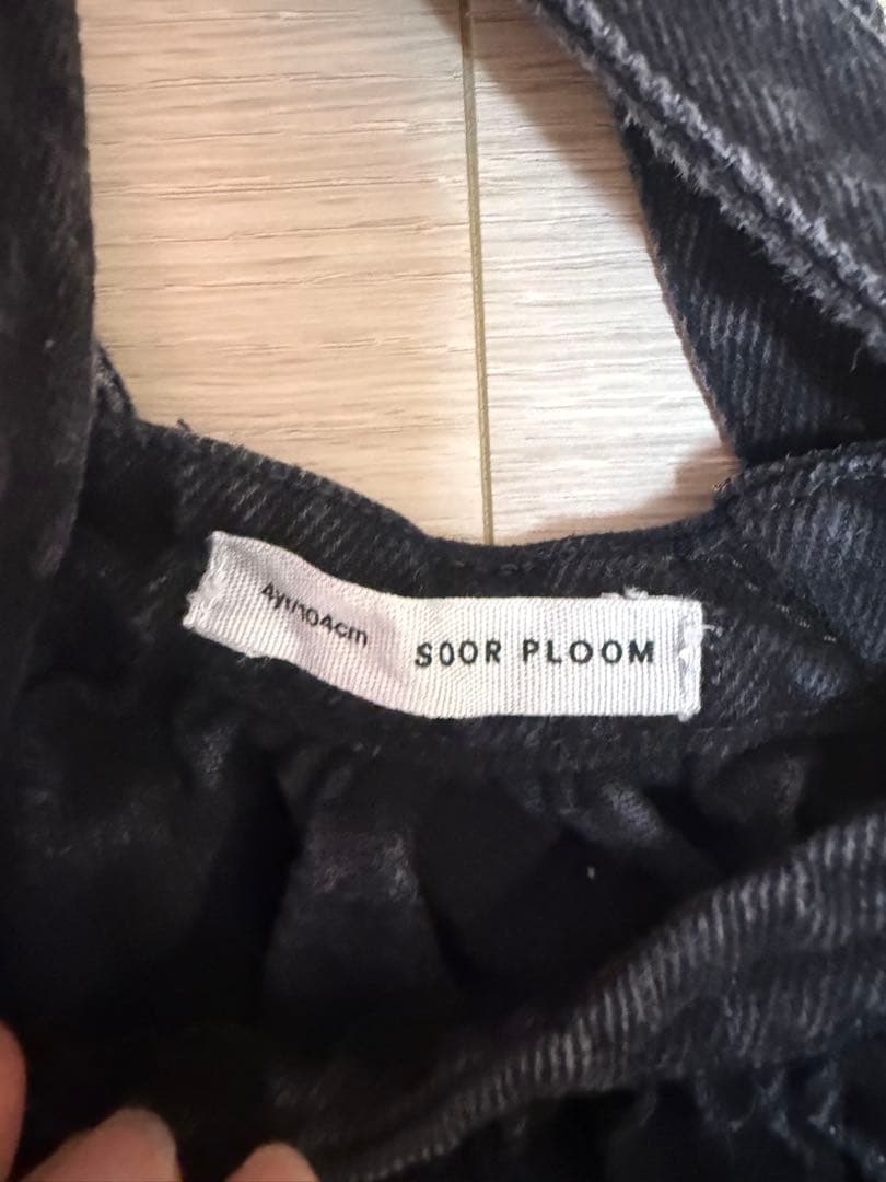 スカート soor ploom eloise 4Y