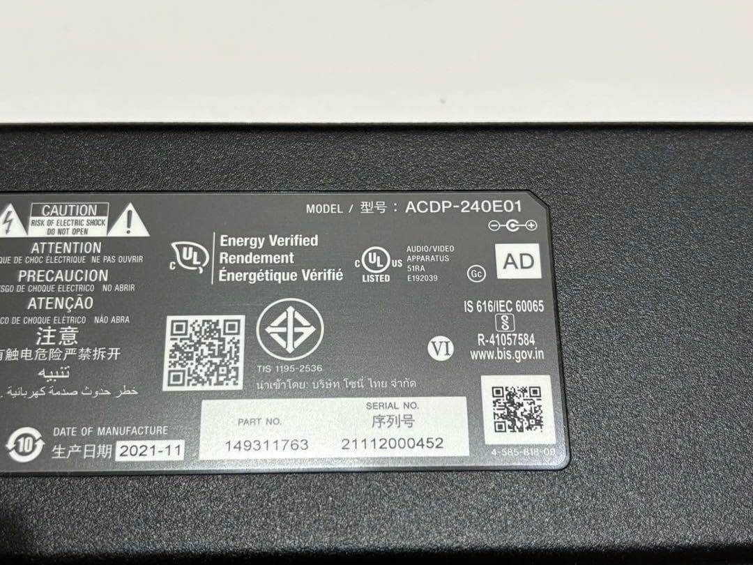 SONY 純正品　BRAVIA 電源ケーブル ACDP-240E01 24V