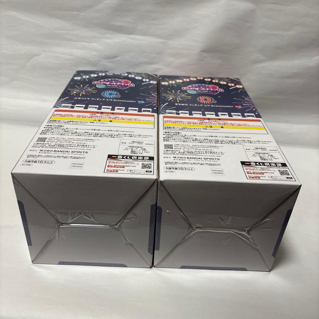 一番くじ　ぼっちざろっく　a賞 b賞 c賞 d賞 ラストワン　フィギュアセット