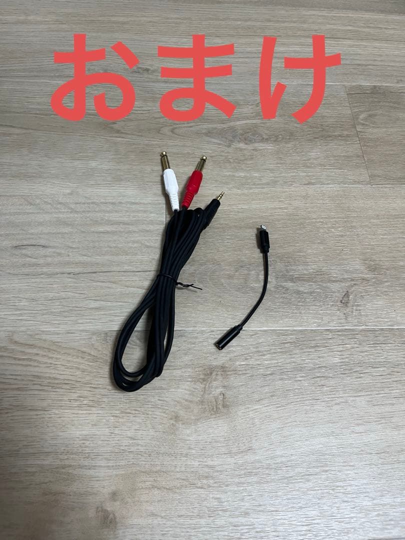 NATIVE INSTRUMENTS MASCHINE MK3 箱ID付き