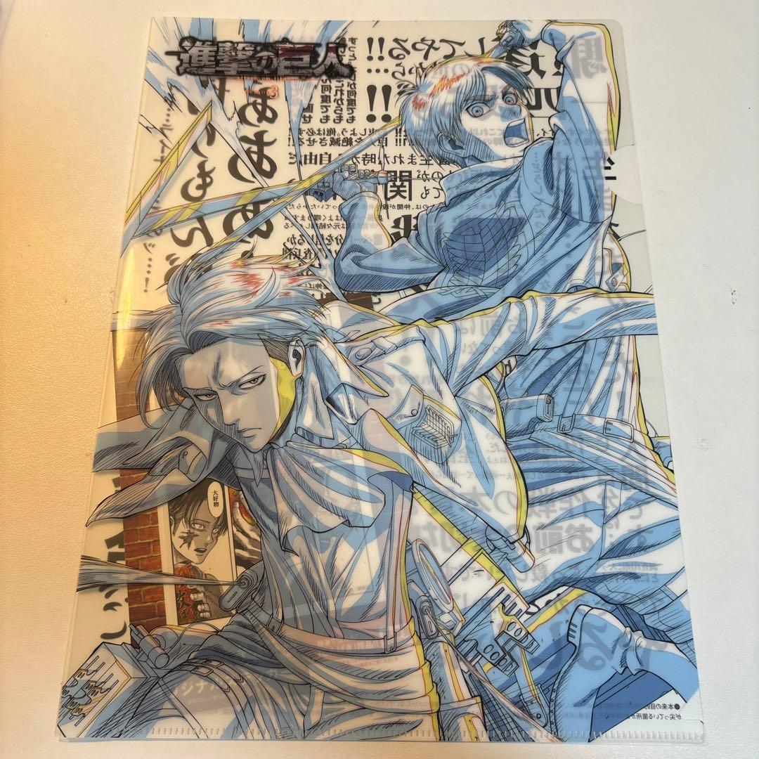 進撃の巨人 非売品 原画 クリアファイル リヴァイ兵長 エレン
