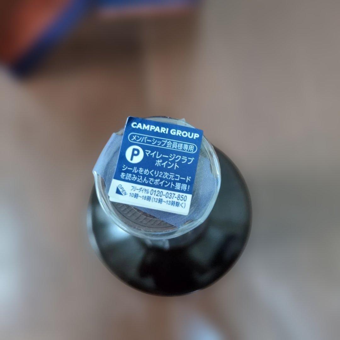 WILD TURKEY 12年 バーボンウイスキー ギフトボックス付き