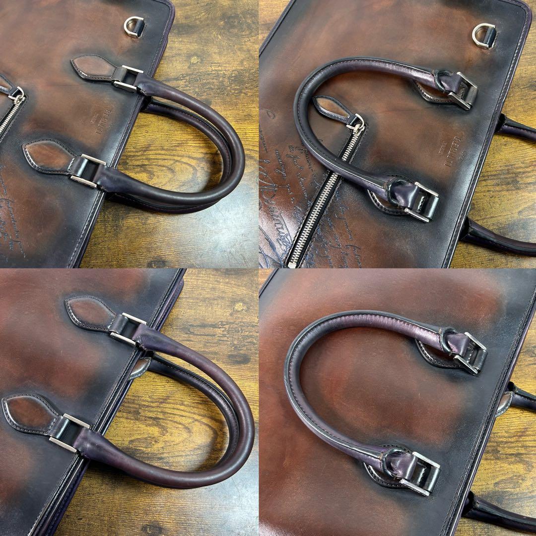 Berluti アンジュール　Un Jour ヴェネチアレザー ブリーフケース