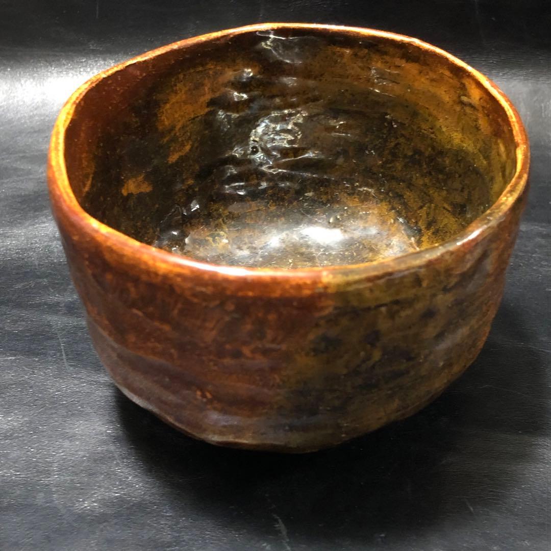 究極の古美術◾️蔵から美しい飴色の艶やかでかなり良さそうな抹茶茶碗が出て来ました。