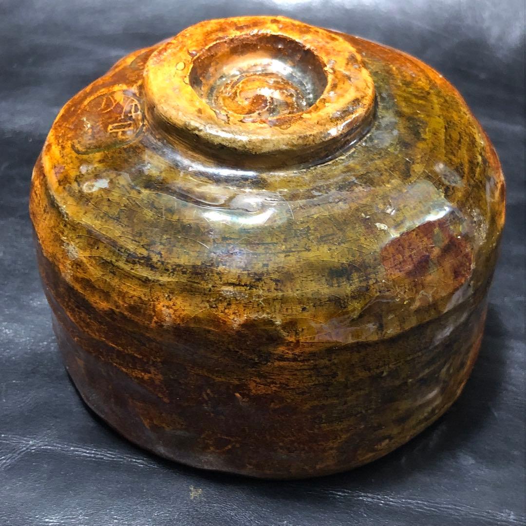 究極の古美術◾️蔵から美しい飴色の艶やかでかなり良さそうな抹茶茶碗が出て来ました。