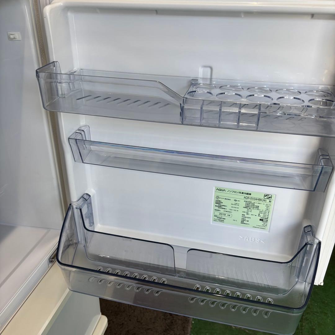 597❤️　冷蔵庫　AQUA　200-300ℓ　中古　安い　自動製氷付き　設置無料