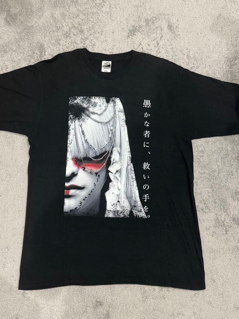 ジグザグ 命 Tシャツ