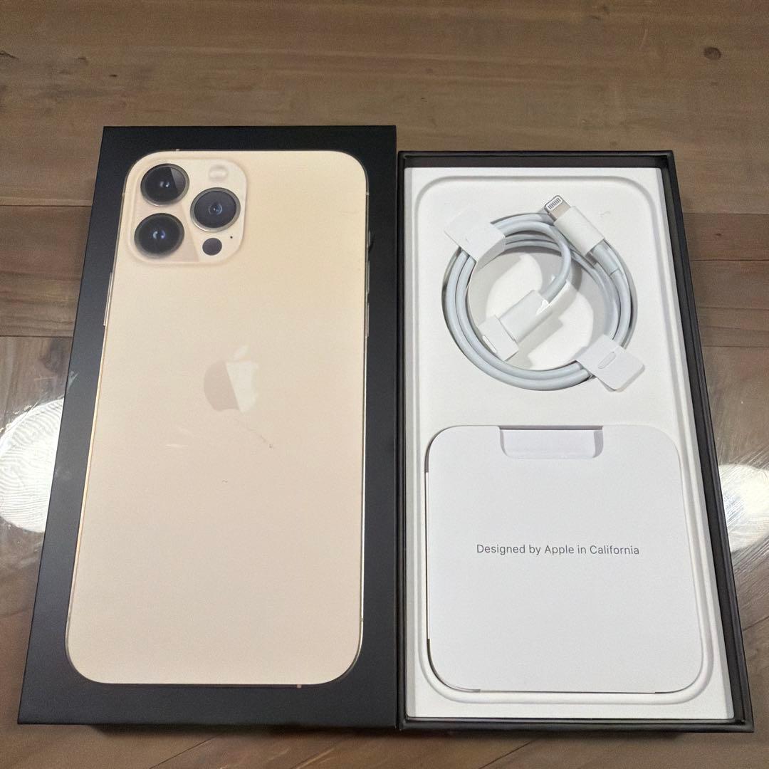iPhone13 ProMax 256GB ゴールド SIMロックなし 美品