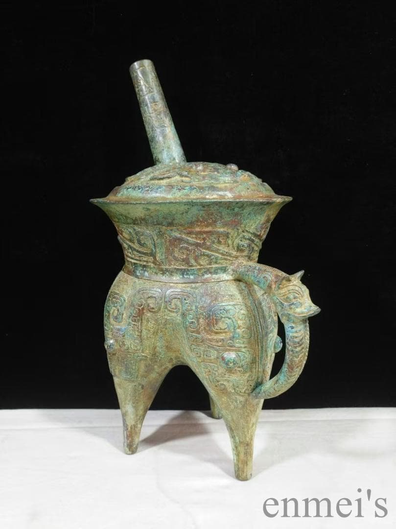 中国古美術【饕餮文袋足和】青銅器 礼器 酒器 銅器 祭祀 酒具 純銅製 高浮彫