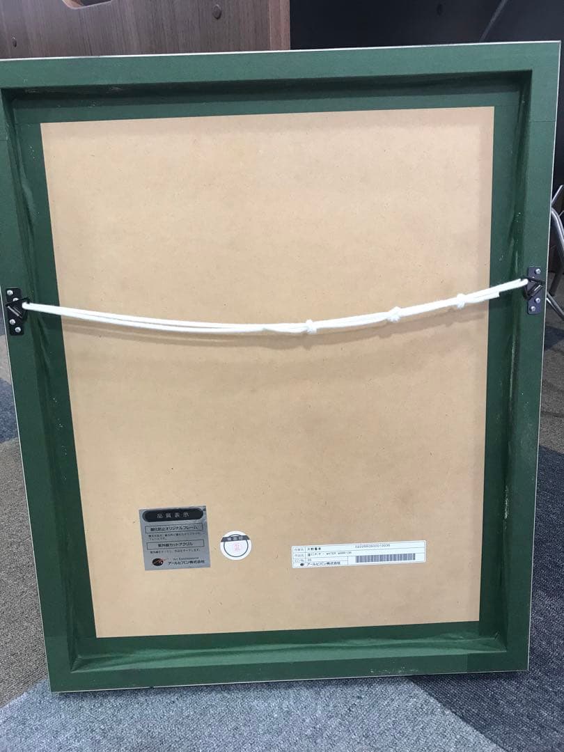 漆　セミオーダー　絵画